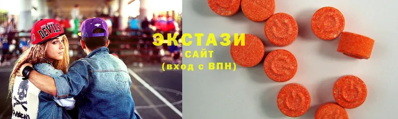 сколько стоит  Богородицк  Ecstasy 280 MDMA 