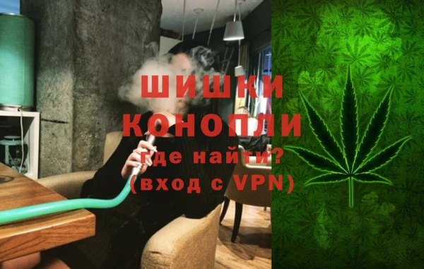 кокаин VHQ Абаза